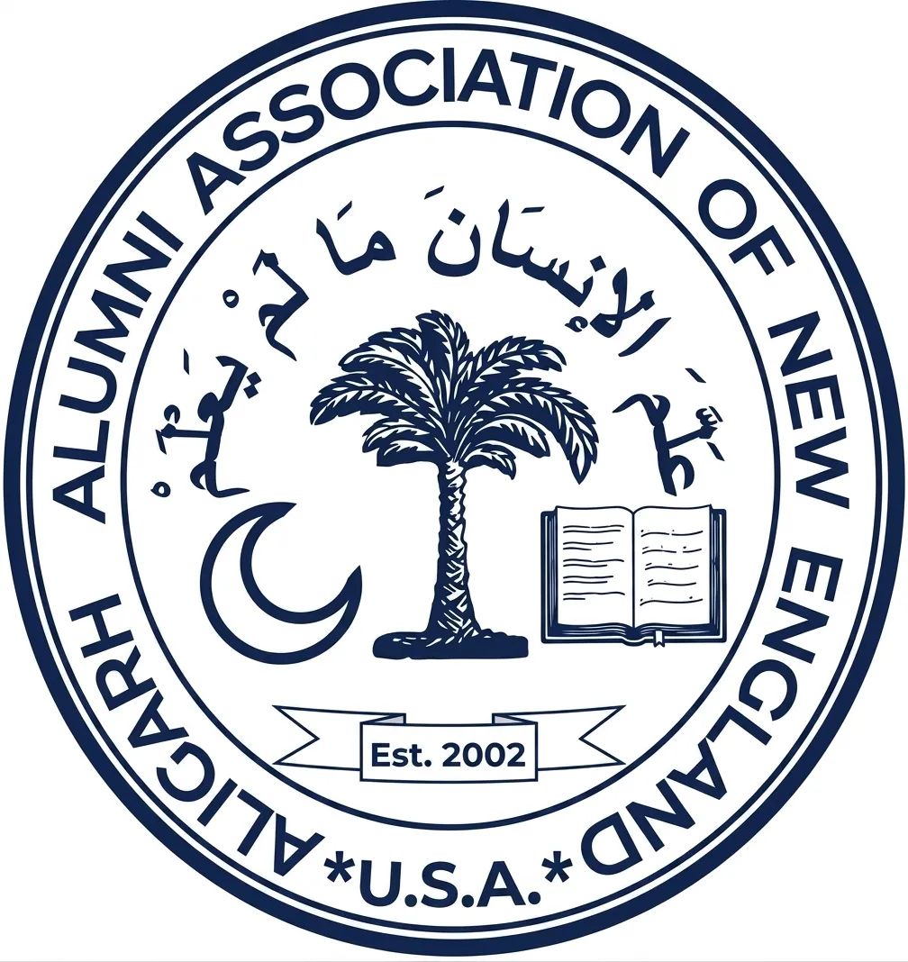 Explore Ghazala’s participation in the AAANE Annual Mushaira – Voices Across New England. Experience Urdu poetry, shayari, and a powerful literary event.